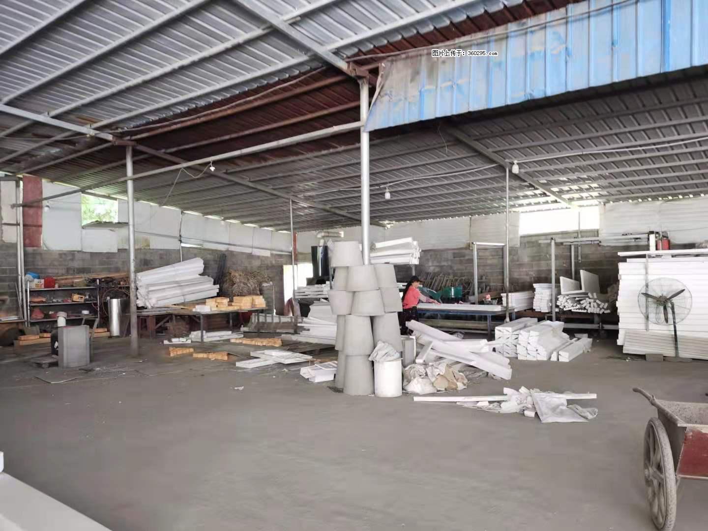 三象公司厂部场地设施(18) - 定西三象EPS建材 dx.sx311.cc