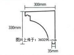 产品分解图型 - 檐口线，型号：SX311-YK-2，规格：300x330mm(2) - 定西三象EPS建材 dx.sx311.cc
