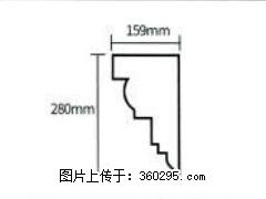 产品分解图型 - 檐口线，型号：SX311-YK-5，规格：159x280mm(5) - 定西三象EPS建材 dx.sx311.cc