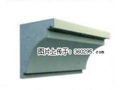 产品三维图型 - 檐口线，型号：SX311-YK-2，规格：300x330mm(2) - 定西三象EPS建材 dx.sx311.cc