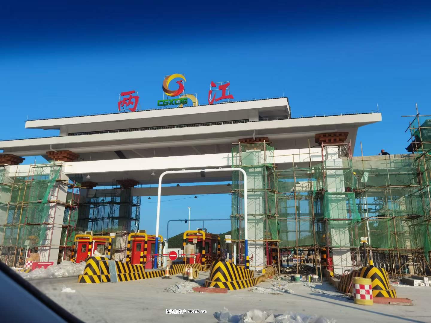 铝单板外装工程(25) - 定西三象EPS建材 dx.sx311.cc